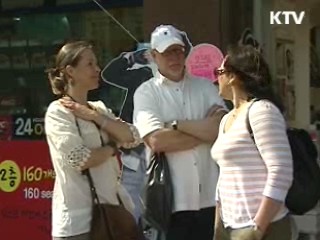 외국인주민 '100만명 시대'