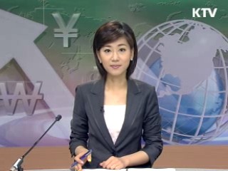 경제 투데이 (118회)