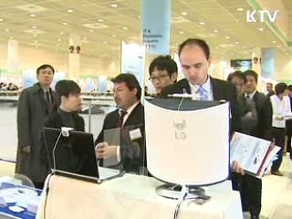 외국인직접투자 32.4% 증가