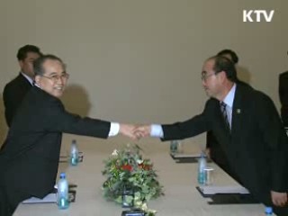 남북, 이산가족상봉 이견 조율