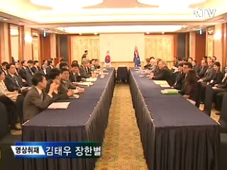 항바이러스제, 1천만명분 이상 확보