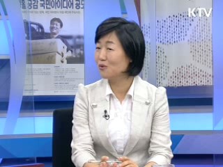김소영 감독의 '나무 없는 산' [날아라 독립영화]