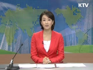 정책 오늘 (205회)