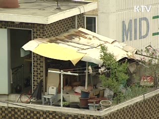 2009년 근로장려금 조기 지급