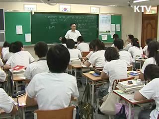 지방 교육여건 강화…인재 양성