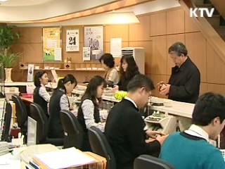 이 대통령 "서민 프렌들리 지속할 것"