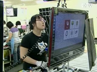 무역흑자 47억달러…8개월 연속 흑자