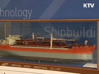 동시다발 FTA로 세계시장 선점