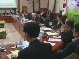 이 대통령 "혁신도시 계획대로 신속 추진"