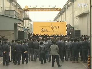 수요자 맞춤형 문화 나눔