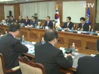 정부, 구제역 확산방지에 총력 대응