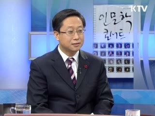 '산 지식' 제공하는 미래형 교과서 [정책&이슈]