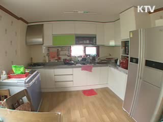 재산세, 에너지 사용량따라 차등 부과