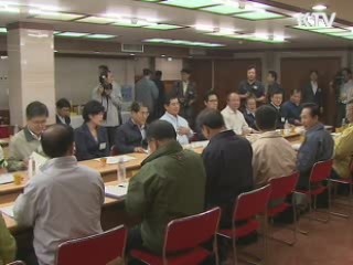 고용·교육·주거 등 민생 촘촘히 챙겨