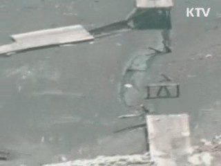 이 대통령 "칠레 지진극복 적극 지원"