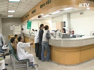 지난해 건강보험 급여비 약 30조원