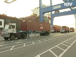 무역수지 한 달 만에 흑자 전환