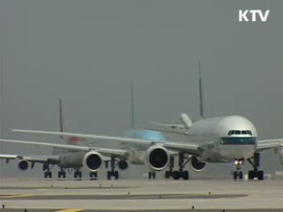공항주변 항공기 소음규제 강화