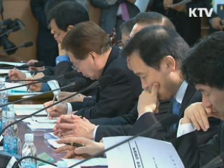 정 총리 "4대강 진정성 전달 안돼 아쉽다"