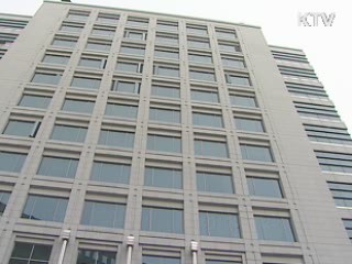 조세포탈 목적 장부파기 가중 처벌