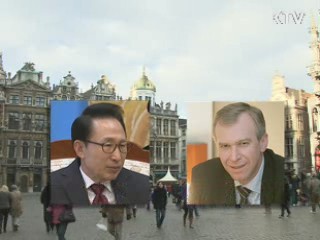 오는 5일 한-벨기에 정상회담