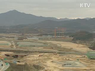 "수정안 지지도 원안 추월 '충청민심 변화'"