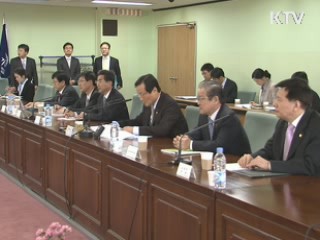 윤증현 장관 "구제역 확산방지 총력 대응"