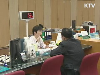 은행예금 한달내 해지해도 이자 지급