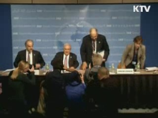 IMF "한국경제 확장 국면 지속"