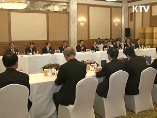 이 대통령, 경제인들과 오찬간담회