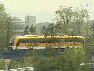 국산 도시형 자기부상열차 운행 '눈앞'