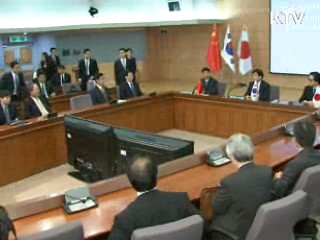 23일, 한·일·중 통상장관회의 개최