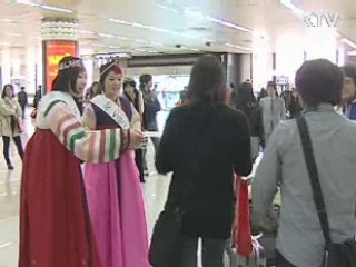 지난해 최대 경상흑자 상대국 '중국'