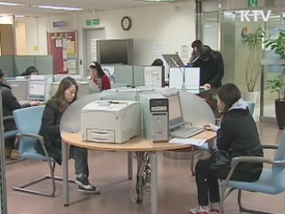 한국 실업률 OECD 최대 폭 감소