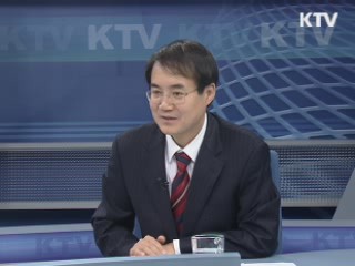 경주 재무회의, 경제에 미치는 영향은? [주간 경제동향]