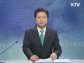 KTV 930 (13회)