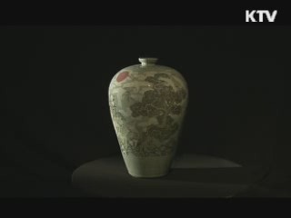 한국의 혼이 서린 전통 도자기 체험 [사랑합니다! 대한민국]