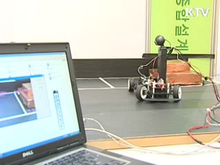 2010 산학연 협력 엑스포 개막