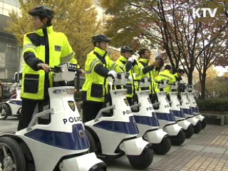 내일부터 G20 대비 '갑호비상' 돌입