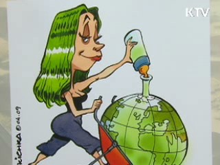 G20 성공기원 행사 잇따라 열려