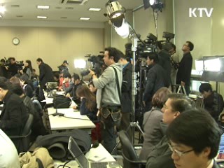 정부 "한미 FTA 경제논리로 협상"