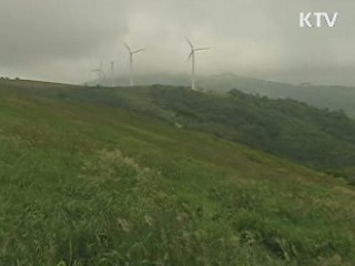 내수 기반 강화, 미래 성장동력 확충