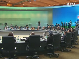서울 G20 개최, 국격 드높인 한 해