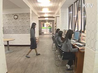 "자율형 사립고 운영 개선안 내년초 발표"