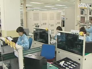 2011년 수출 '긍정적 출발' 전망