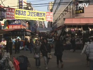 산업생산 4개월만에 상승세 반전