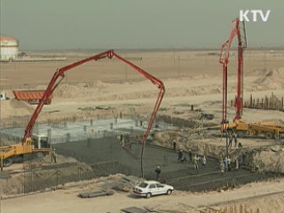 해외플랜트 호조···올해 700억달러 목표