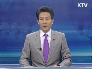 KTV 430 (61회)