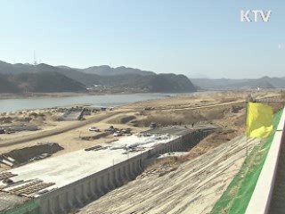 4대강 수변 문화·관광 개발 본격화