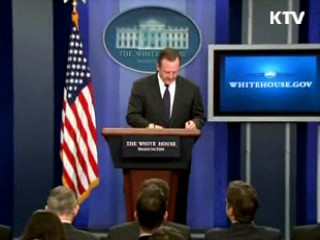 백악관 "한미FTA 가능한 한 조기통과 기대"